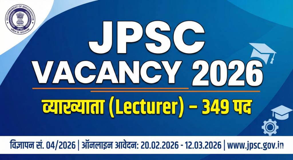 JPSC Polytechnic Lecturer Bharti 2026 – Advertisement No. 042026